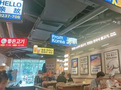 -阿亲家·韩式无限烤肉(春熙路店)