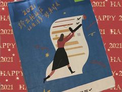-奈雪的茶(领展中心城店)