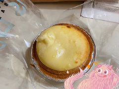 流心芝士挞-PAPER STONE BAKERY(天环店)