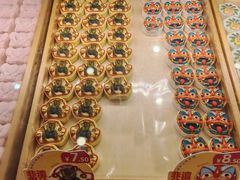 -昆明冠生园·蛋糕·面包(南强街店)