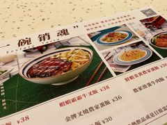 -新宝餐厅(流塘店)