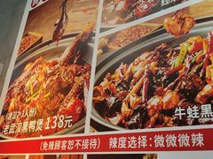 -回味黑鸭煲·始于2006(万松园店)