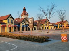 -歌斐颂巧克力小镇