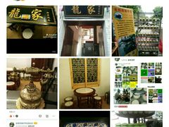 -城市便捷酒店(佛山大良清晖园步行街店)