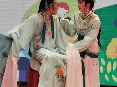 -黄浦区瑞金二路社区文化活动中心