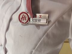 -海底捞火锅(万嘉360广场店)