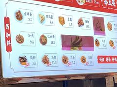 -李兰英湖南面馆(护国路店)