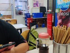-珊珊小笼馆(仙霞路店)