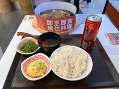 -牛邸·烧肉饭(来福士店)