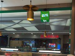 -湘当有饭剁椒鱼头(昆山招商花园城店)