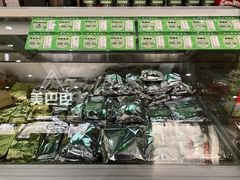 -正兴德(牛街店)