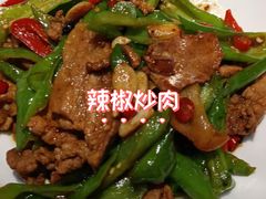 -徽镇小厨·经典徽菜(马连道店)