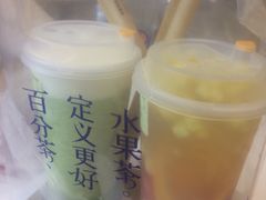 -百分茶(九洲新世界店)