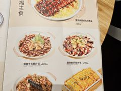-Sushi Love 创意寿司(丽影广场店)