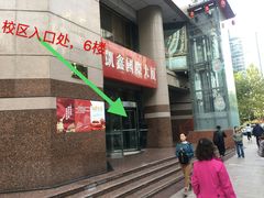 -乐博乐博少儿编程·机器人编程·信息学竞赛(未央校区)