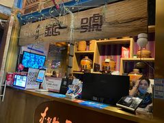 -老牌坊云南鱼豆花火锅(哈西万达店)