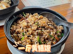 -富哥食店