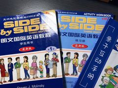 -昂立青少儿成长中心(普陀中环百联校区)