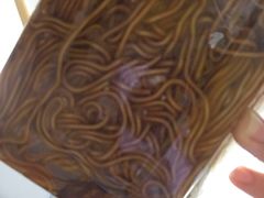 -上海羊肉馆(泰宸苑店)