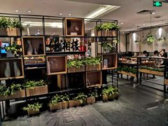 -佬湘楼·27年湘菜(天河都市广场店)