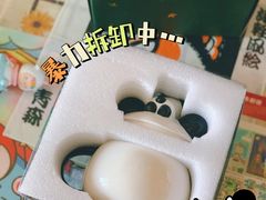 -泡泡玛特POPMART(崇文门国瑞城店)