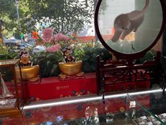 -阜昌典当行(阜成门店)