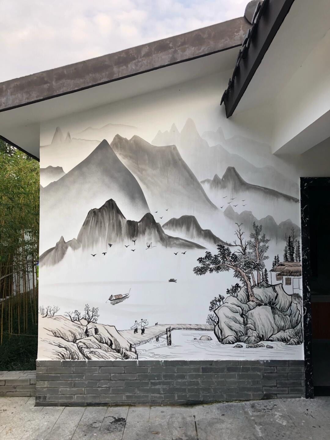 水墨墙绘