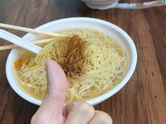 -小梁哥云吞面(黄贝岭店)