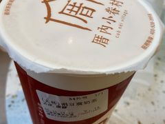 -厝内小眷村(西单大悦城店)