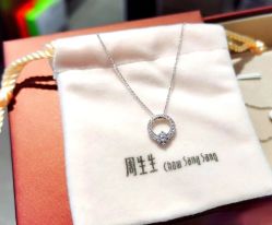 -周生生Chow Sang Sang(又一城店)