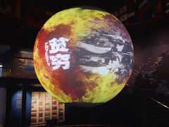 -中国港口博物馆