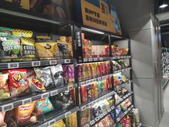 零售区-盒马鲜生(龙德广场店)