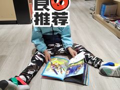 -BOOK+绘本馆