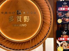 -新城市广场