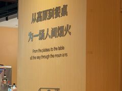 -陈记顺和潮汕牛肉火锅(棠德南路店)