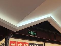 -怪噜范·老贵阳街头名小吃(鸿通城店)