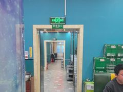 -德龙火锅(松源街直营店)