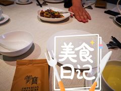 -御宝轩(益丰·外滩源店)