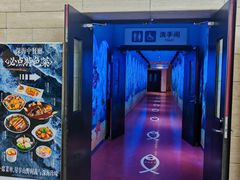 -深海中餐厅(国家海洋博物馆店)