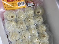 蟹粉小笼-王興記(中山路店)