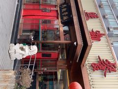-马凯餐厅(长椿街店)