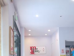 -海燕酒店(惠济路店)