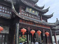 -玉女潭景区