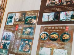 -亞婆井·劲抽面食(铂顿城店)