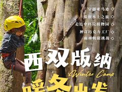-国贸中心·国贸大厦三期