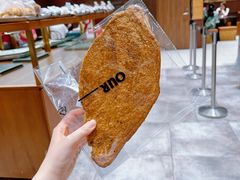 -OUR Bakery(中海环宇荟店)