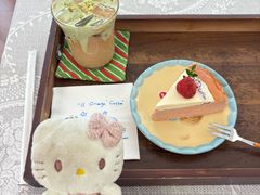 -大橘咖啡(坂田店)