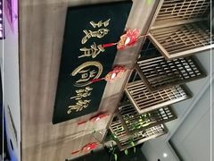 -膳糧·汕头肠粉·潮汕小吃(龙怡店)