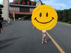 -白云山风景名胜区