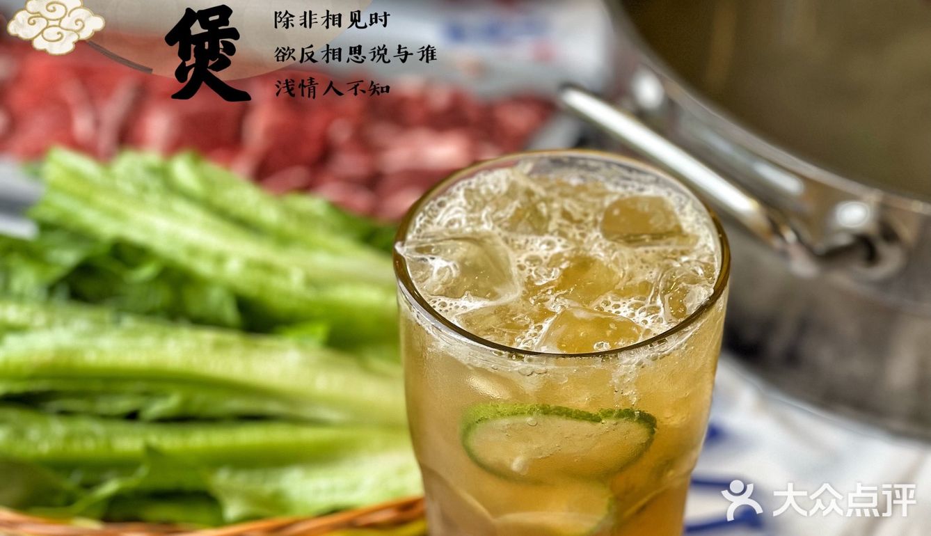 北京探店[爱心]到香港街头体会行运鸡煲吧！